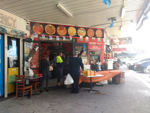 Mina Bakery - Accommodation Australia 0