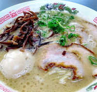 Ramen o-San - Accommodation Australia