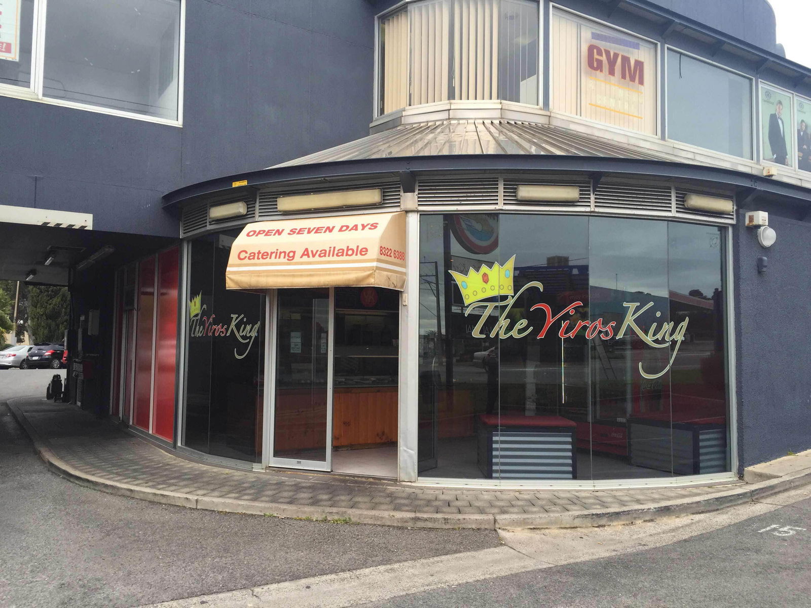 Reynella SA Accommodation Australia