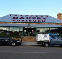 Trappers Bakery - Accommodation Australia