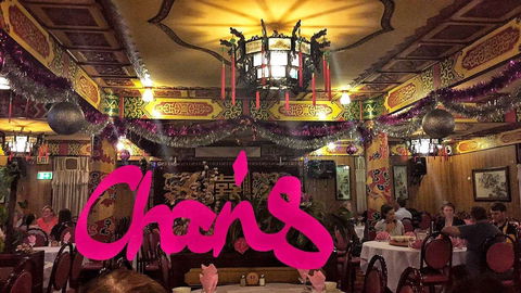Chan's Canton Village Restaurant - Accommodation Australia 0