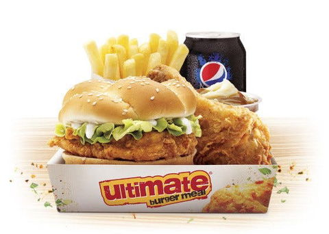KFC - Ultimo - Australia Shopping 0