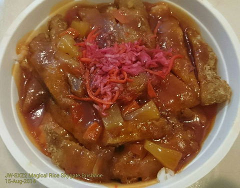Noodle Box - Caboolture - Accommodation Australia 0