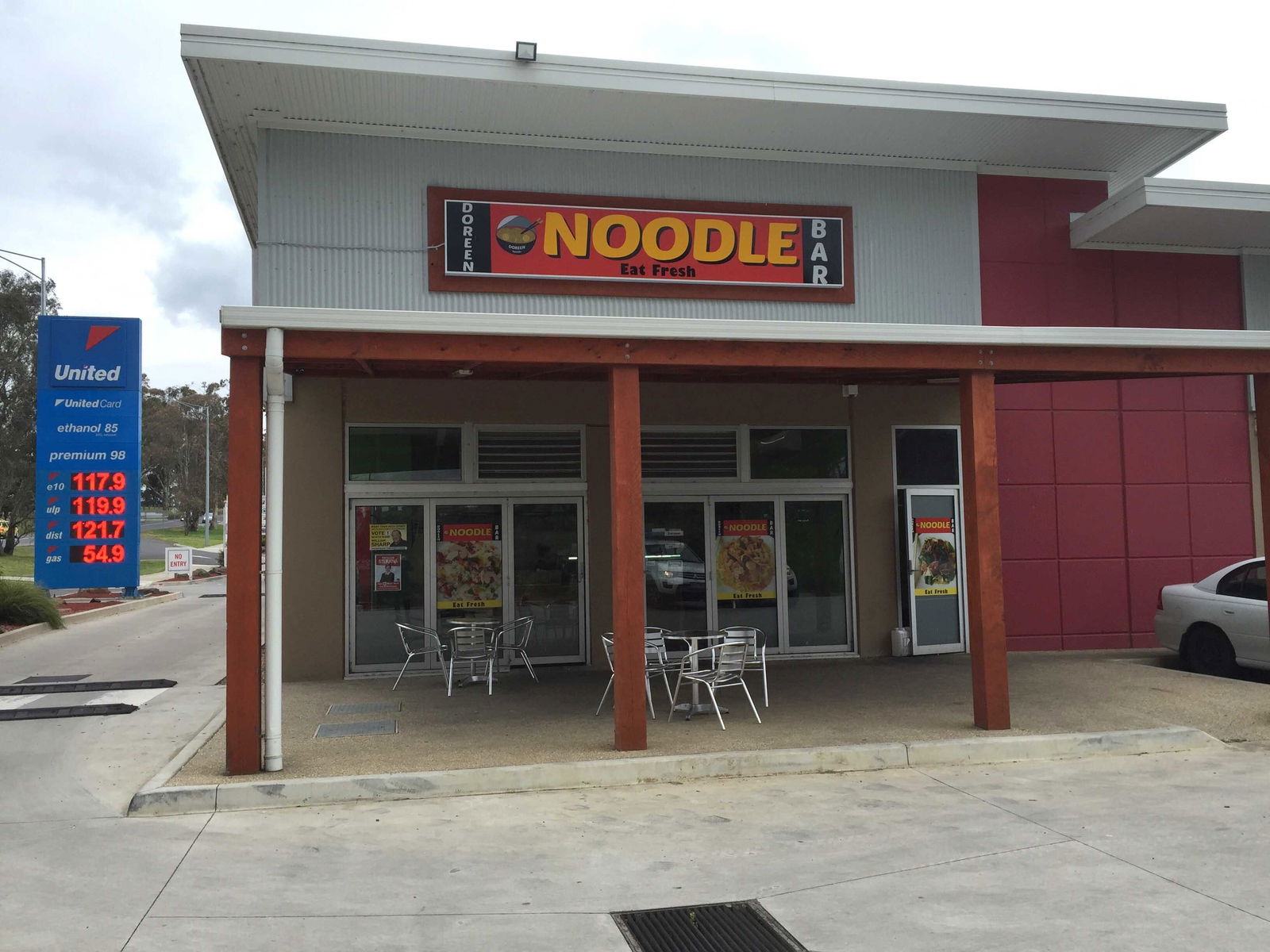 Raymond Island VIC Australia Shopping