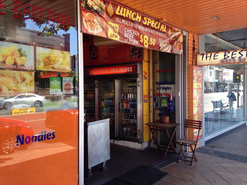 Rose Bay Thai - Rose Bay - Accommodation Australia 0