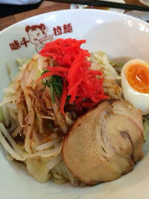 Ajisen Ramen - Epping - Accommodation Australia 0