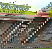Pind Baluchi - Australia Shopping