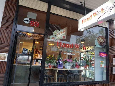 PM's Cafe - Local Tourism 0