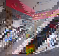 Zhong Ji BBQ Kitchen - Local Tourism