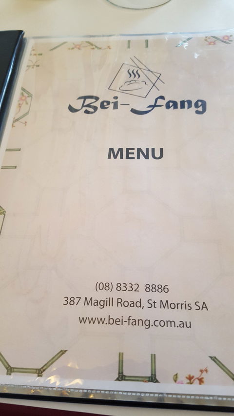 Bei-Fang Chinese Restaurant - Accommodation Australia 7