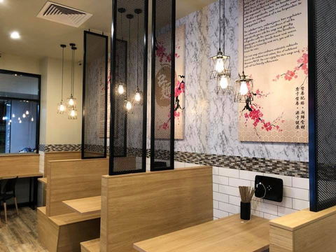 Akai Ushi - Accommodation Australia 0