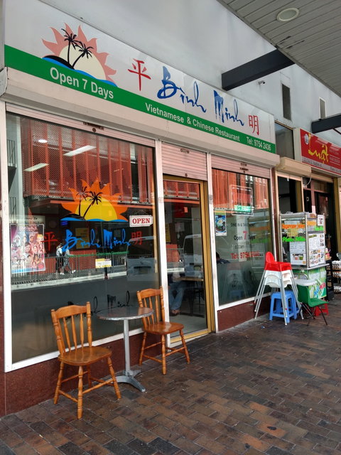 Binh Minh - Bed n Breakfasts 0