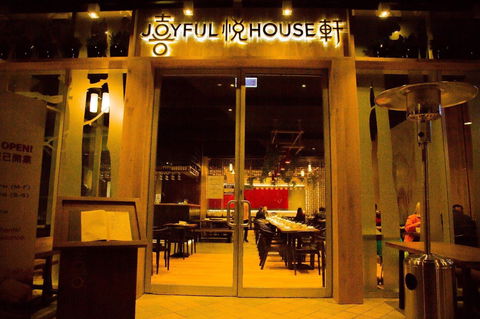 Joyful House - Accommodation Australia 0
