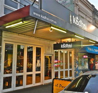 Kadhai - Accommodation Australia