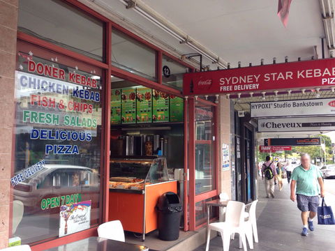 Sydney Star Kebab - Australia Shopping 0