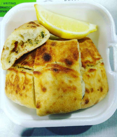 Ataman Kebab - Carlingford - Australia Shopping 0