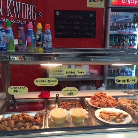 Sun Kwong - Accommodation Australia 0