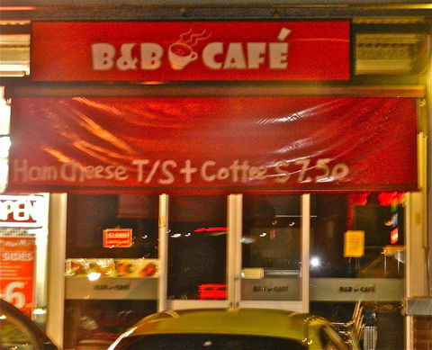B&B Café - Accommodation Australia 0