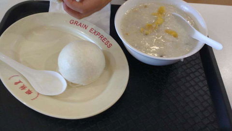 Deli Bean - Local Tourism 0