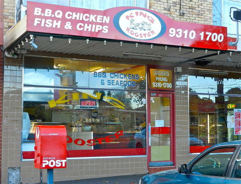 King Rooster - Local Tourism 0