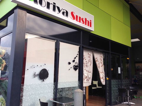 Moriya Sushi - Australia Shopping 0