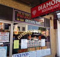 Diamond Restaurant - Accommodation Australia