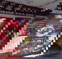 New Dragon BBQ House - Local Tourism