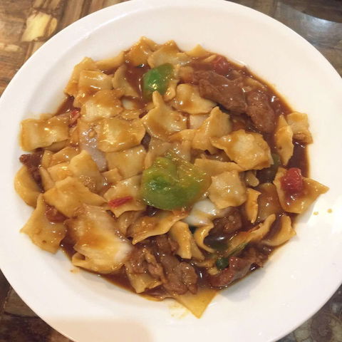 Xinjiang Cuisine - Accommodation Australia 0