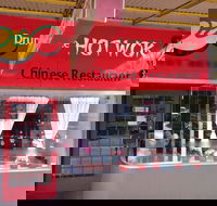 Hot Wok - Accommodation Australia