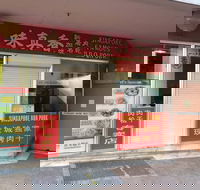 Singapore Famous BBQ Pork - Accommodation Australia