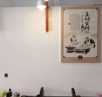 Yum Shanghai Dumplings - Accommodation Australia
