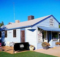 Short Street Store - Accommodation Australia