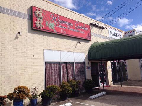 Wynnum Garden Chinese Restaurant - Accommodation Australia 0