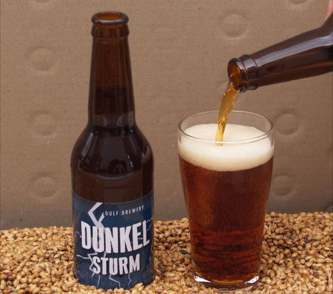 Gulf Brewery - Local Tourism 1