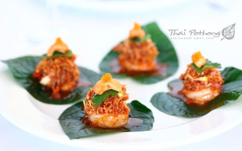 Thai Pothong - Newtown - Accommodation Australia 0