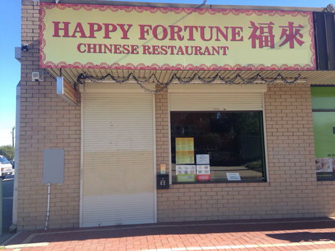 Happy Fortune Chinese Restaurant - Accommodation Australia 0
