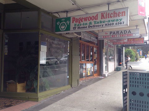 Pagewood Kitchen - Accommodation Australia 0