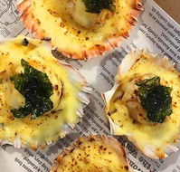 The Gardners Inn - Australia Shopping