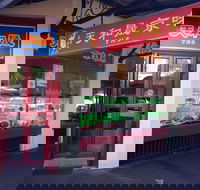 THS - Australia Shopping