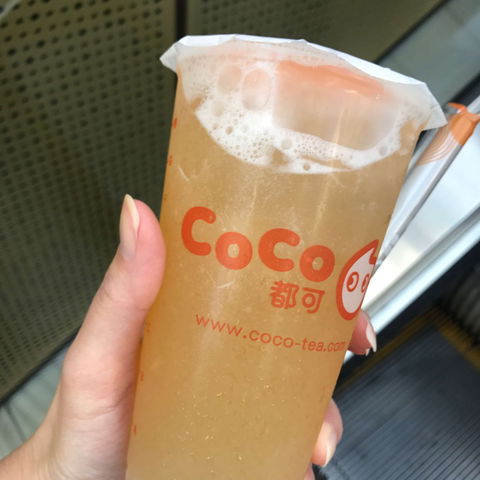 CoCo Fresh Tea & Juice - Chatswood - Accommodation Australia 0