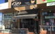 Cafe Mania - thumb 0