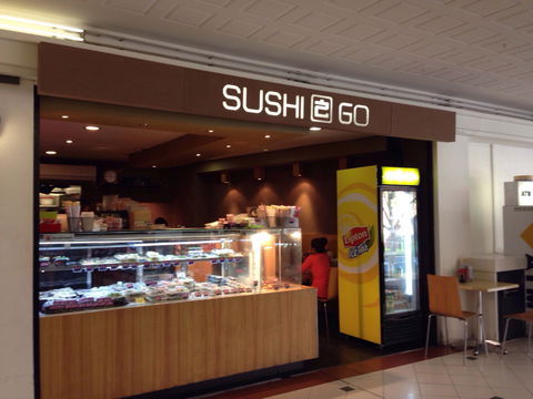 Sushi 2 Go - Cremorne - Local Tourism 0