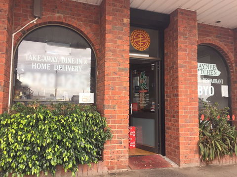 Hoolies Inn - Accommodation Australia 0