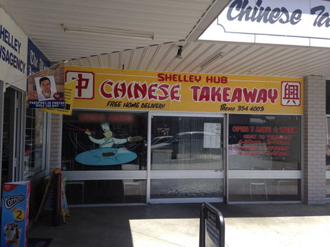 Shelley Hub Chinese Takeaway - Australia Shopping 0