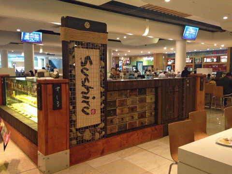 Sushiru - Chatswood - Accommodation Australia 0