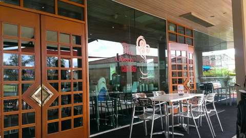 Vines Cafe & Bar At The Vines Resort & Country Club - Local Tourism 0