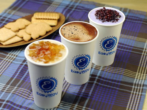 EasyWay Tea - Carlingford - Accommodation Australia 0
