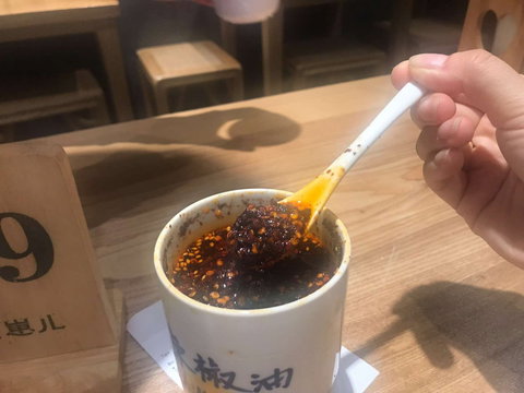 Brother Zhao Chuan Style Noodles - Accommodation Australia 0