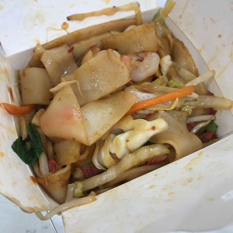 Noodle Paradise - Local Tourism 0