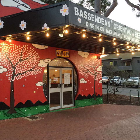Bassendean Oriental Restaurant - Accommodation Australia 0